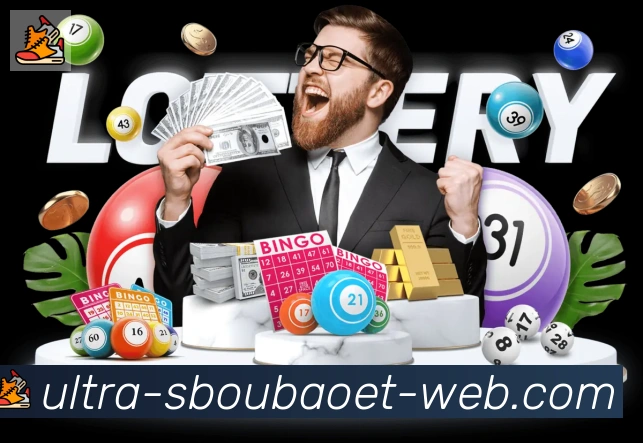 利记sbobet体育服务体系