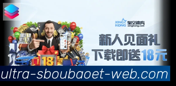 App 展示图